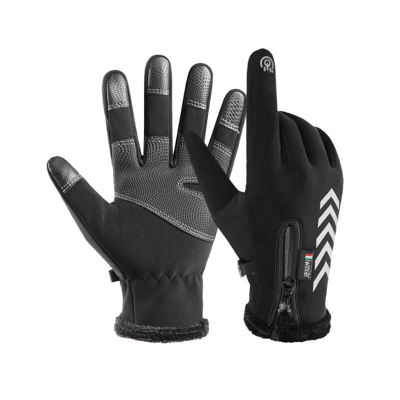 Men s Warm Waterproof Cycling & Outdoor Gloves
