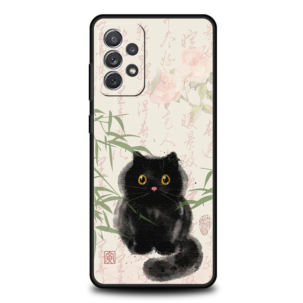 Cute Cartoon Black Cat Phone Case for Samsung A57 A37 A51 A71 A21S A17 A15 A25 A41 A23 A33 A53 A73 A07 A05S A13 A35 A55 5G Cover