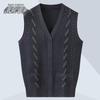 XueZhongFei Men's V-Neck Thickened Casual Cardigan Vest