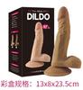 Big Realistic Dildo Dong Sliding Skin Penis Cock Anal Vagina Sex Toy Female Masturbator