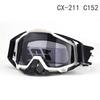 Motorcycle goggles, goggles, ski cross-country windproof goggles, riding outdoor downhill goggles