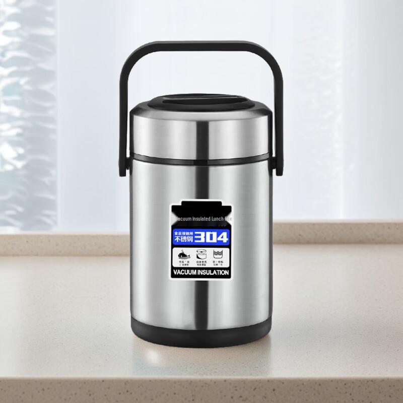 Xiaoyueya Multi-Tier Vacuum Insulated Food Carrier