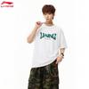 Unisex Short Sleeve Sport T-Shirt