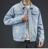 Veste en jean de style coréen pour homme: Manteau en velours épais tendance pour l'automne/hiver, coupe ample et à la mode.