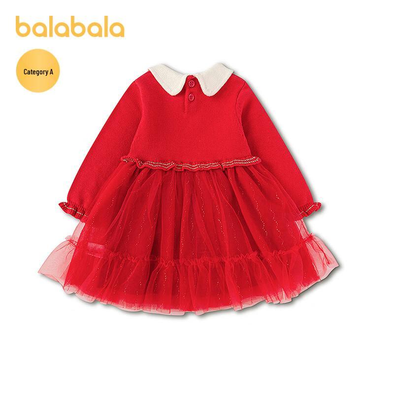 Balabala Toddler Girls Sweet Princess Spliced Gauze Dress 100
