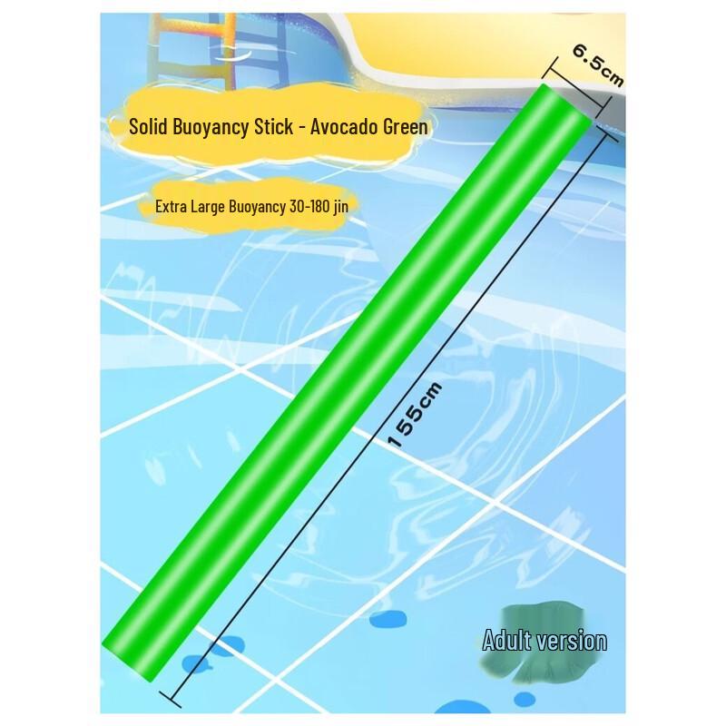 Yuzhan Solid Foam Swimming Noodle 4-Pack
