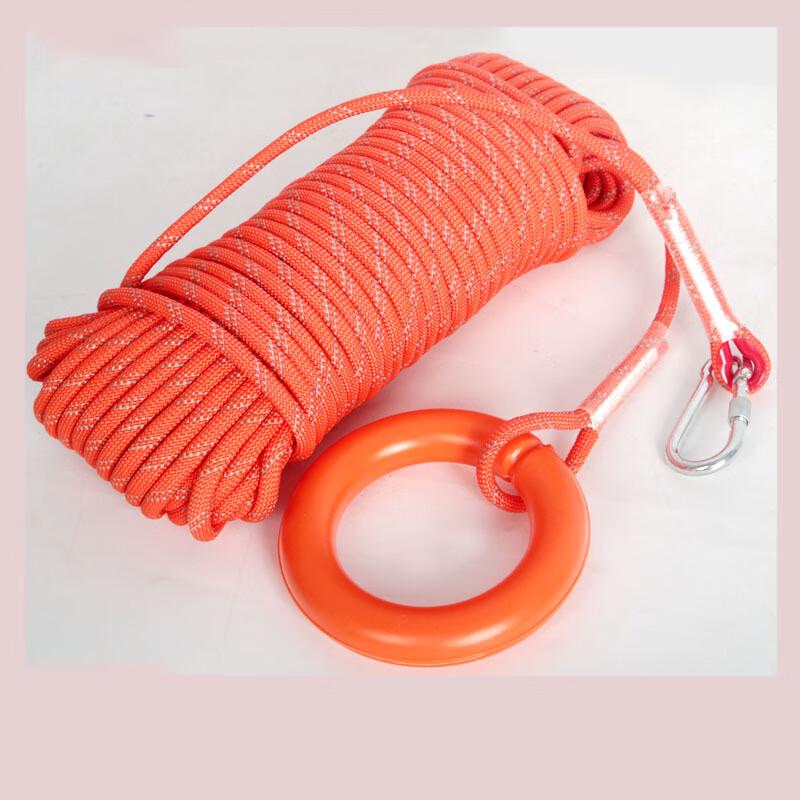 UOSU Reflective Floating Water Rescue Rope 8mm x 30m