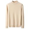 Half-Neck Sweater Men'S Knit Shirt, Pure Wool, Autumn And Winter Men'S Long-Sleeve Base Shirt, Plus Size, Loose And Thickened