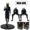 19cm In Stock Anime Tokyo Ghoul Kaneki Ken Action Figure Model Toys Collection Gift