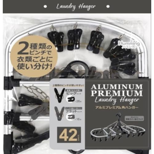 Aluminum Premium Square Hanger 42P AP-42