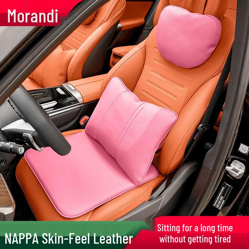 Morandi Nappa Leather All-Season Car Seat Cushion for Mercedes-Benz E-Class/C-Class/GLC/GLB/GLE