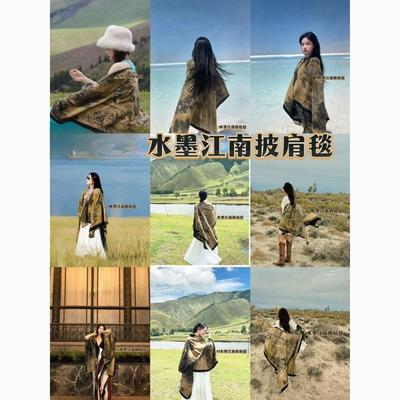 Literary and Versatile Retro Shawl Printed Scarf Imitation Cashmere Autumn and Winter Warm Jacquard Double-sided Outer