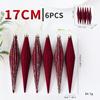 Flocked Painted Cone-Shaped Christmas Icicle Ornaments for Indoor Decoration
