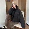 Winter New Korean Version Loose Stand-up Collar Short Down Cotton Clothes Women's Small Bread Clothes Jacket