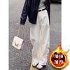 Fleece thickened straight jeans women's winter new high waist loose wide legs thin narrow pants