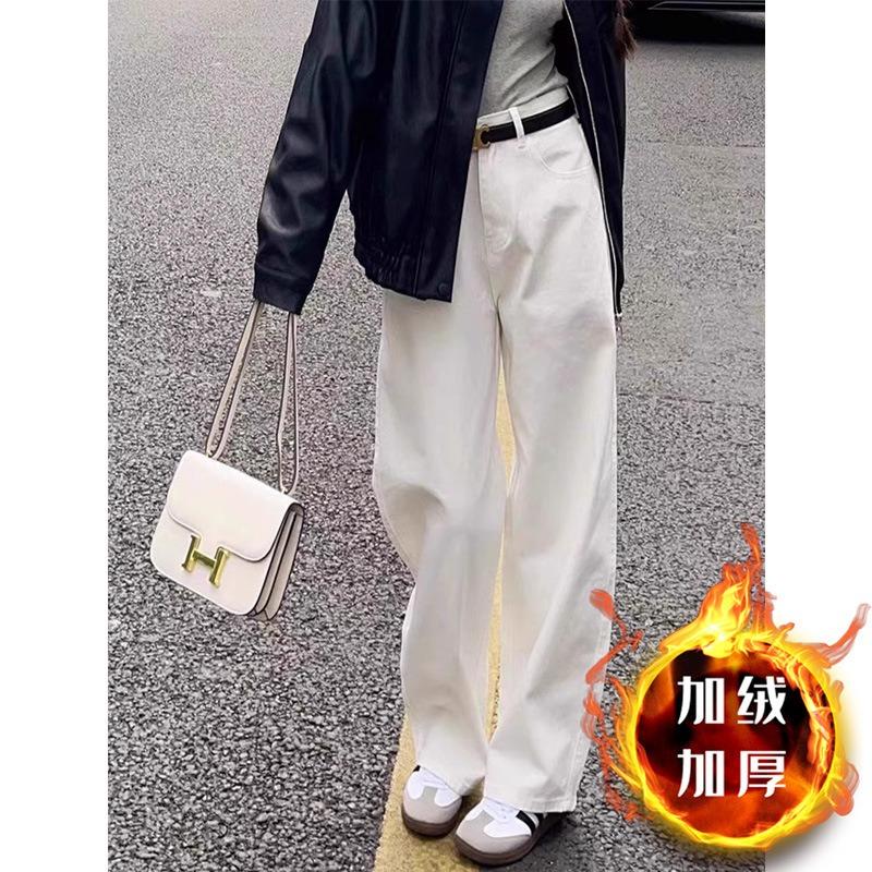 Fleece thickened straight jeans women's winter new high waist loose wide legs thin narrow pants