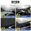 Designed specifically for Suzuki Jimny JB64W and Suzuki Jimny Sierra JB74W 2018 this dashboard cover offers and durable (July - present), suede-like