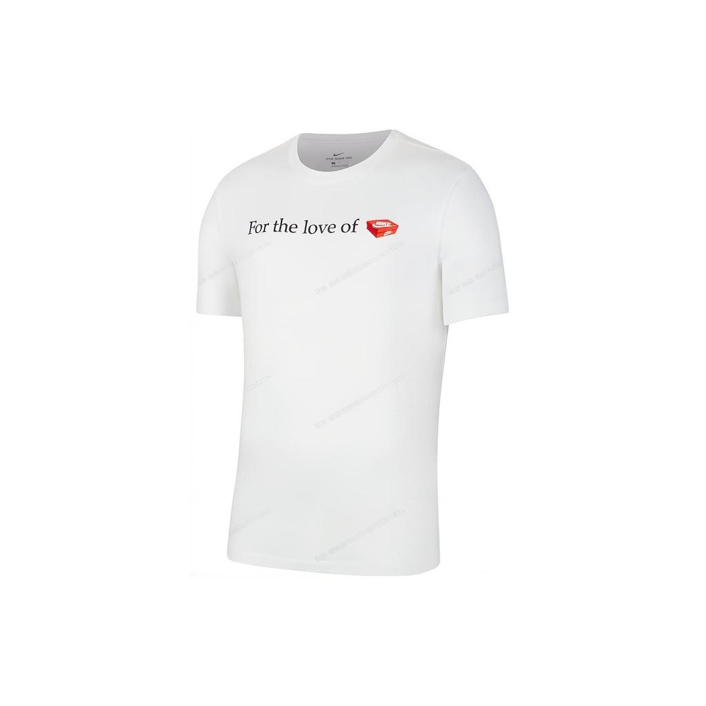 Nike Sportswear Essentials Short Sleeve T-Shirt Men Tops BQ0071-010