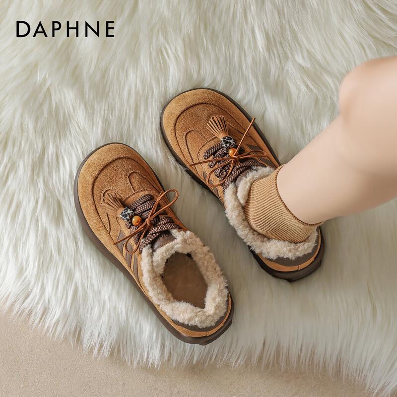 Daphne Women s Retro Warm Fleece-Lined Winter Boots 39