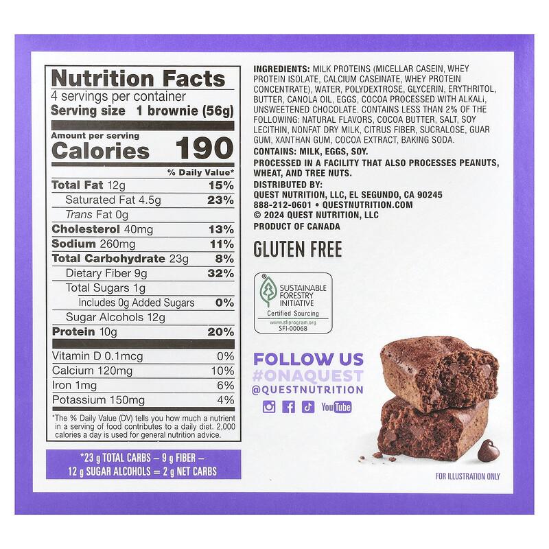 Bake Shop Brownies, Chocolate, 4 Brownies, 1.98 oz (56 g) Each