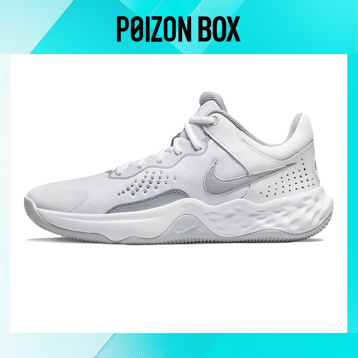 

кроссовки Nike Fly By Mid 3 Basketball Shoes White/Grey DD9311-101