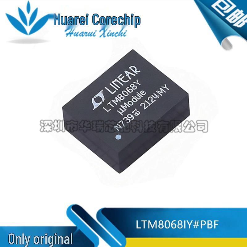 

LTM8068 Series BGA-38 Switching Regulator Electronics