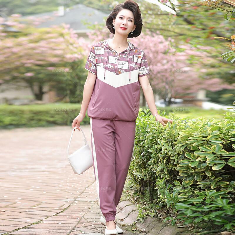Women s Summer Sportswear Two-Piece Set 37
