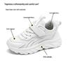 Kids' White Breathable Mesh Sneakers - Lightweight, Non-Slip Casual Running Shoes for Elementary Students