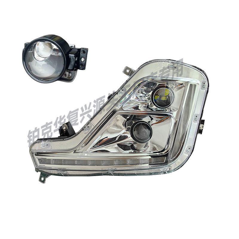 Dongfeng Tianlong Flagship KX LED Bi-Xenon Headlight Assembly - Super Bright Quad Low Beams