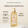 Roopy Amino Acid Fragrance Shampoo