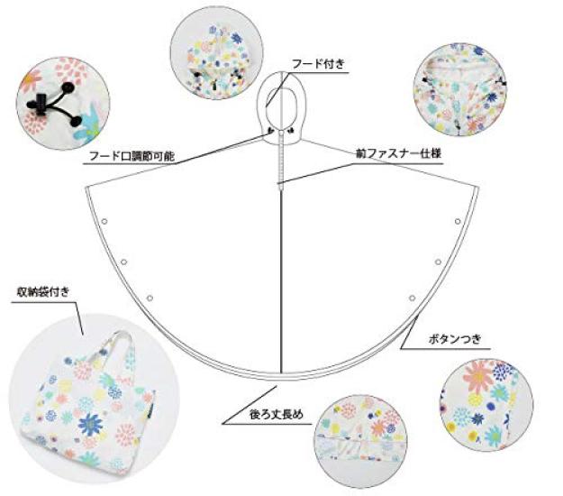 Super Water Repellent Flower Pattern Rain Super Water Free Size [Aquas Hack] Poncho, Repellent, Women's, White, Japan,