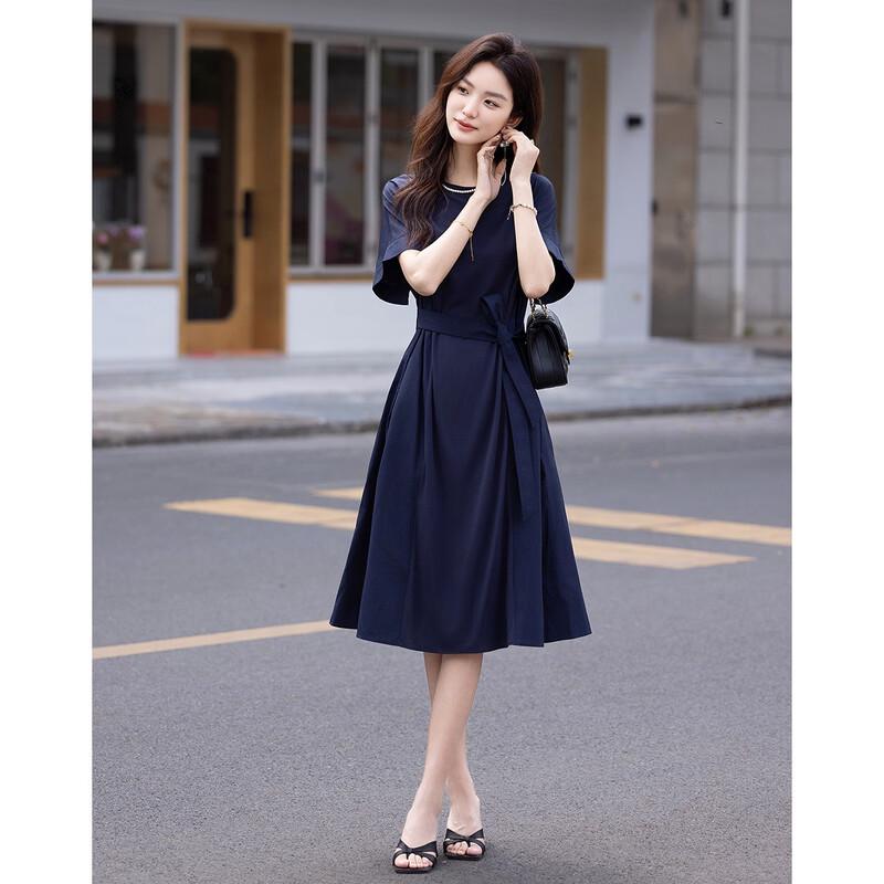 Demana Elegantes Sommer-Rundhals-Midikleid
