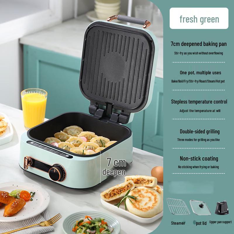 Yinuoshi Multi-functional Deep Double-sided Electric Griddle