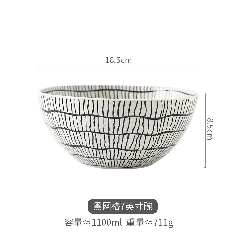Geometric Lines Ceramic Bowl Noodle Bowl Household Salad Bowl Microwave Oven Creative Kitchen Tableware