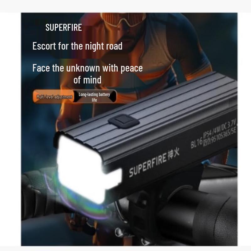 Shenhuo BL16 USB Rechargeable Bicycle Front Light