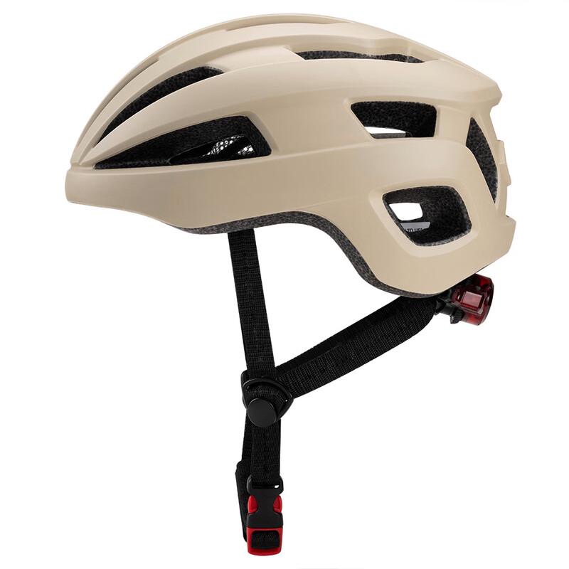 Lishi Integrated Bicycle Helmet