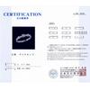 [Used] Star Jewelry/Star Jewelry K18WG Diamond Ring No. 10 [g351-29]