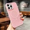 Suitable for IPhone16promax Mobile Phone Case Star Scarlet Magnetic Flashing Powder Apple 15/14 Full Package Anti-fall