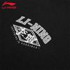 Li-Ning Men's Crewneck Sweatshirt U609
