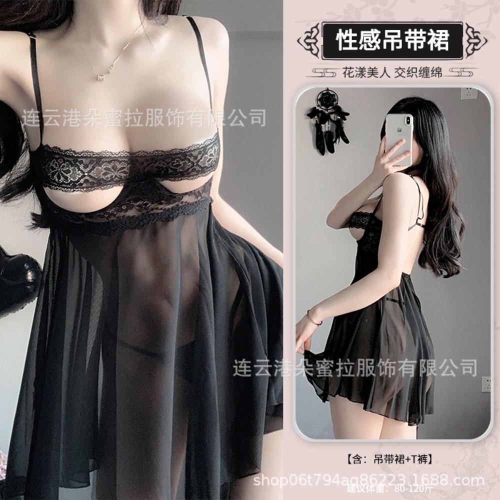Sexy Sexy Lingerie Sexy Perspective Mesh Lace Pajamas Passion Temptation Hollow Free Open Uniform Nightgown