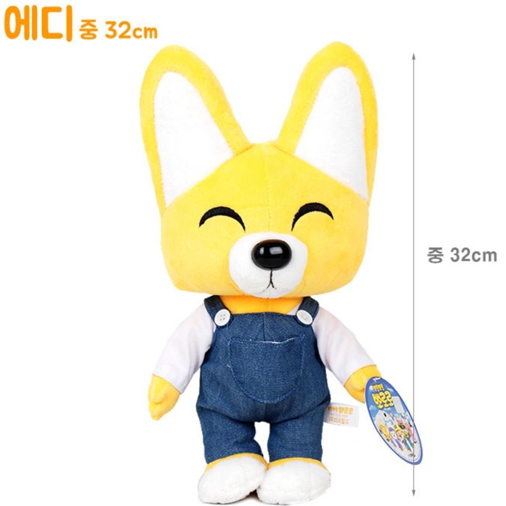 [Mimi World] Pororo and Friends Plush Doll Collection 28cm / 38cm, From Korean