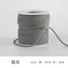Monochrome Cotton Thread 2Mm Hand-Woven Thread Diy Beaded Rope Solid Color Wenwan Rope Tie Rope Gift Packaging String