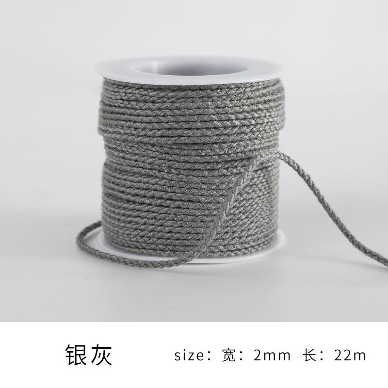 Monochrome Cotton Thread 2Mm Hand-Woven Thread Diy Beaded Rope Solid Color Wenwan Rope Tie Rope Gift Packaging String