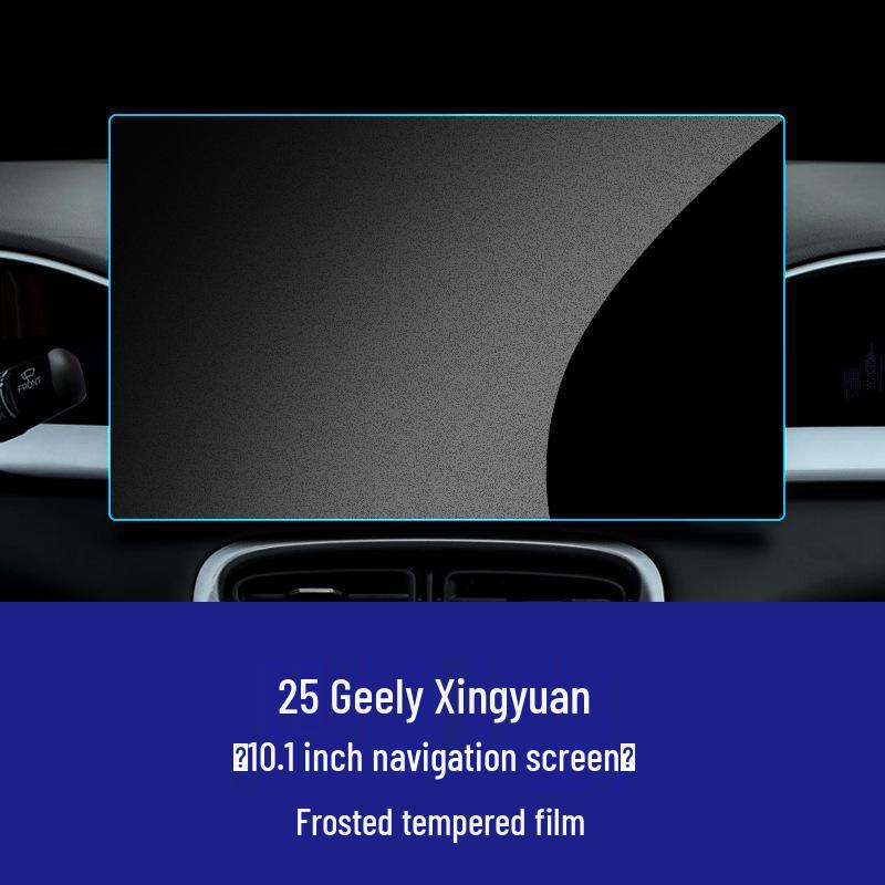 Gehärtete Folie Displayschutz für 25 Geely Xingyuan Navigationsmodelle