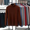 Men's 100% Pure Wool High Neck Loose Sweater - Warm, Thick Autumn/Winter Base Layer 