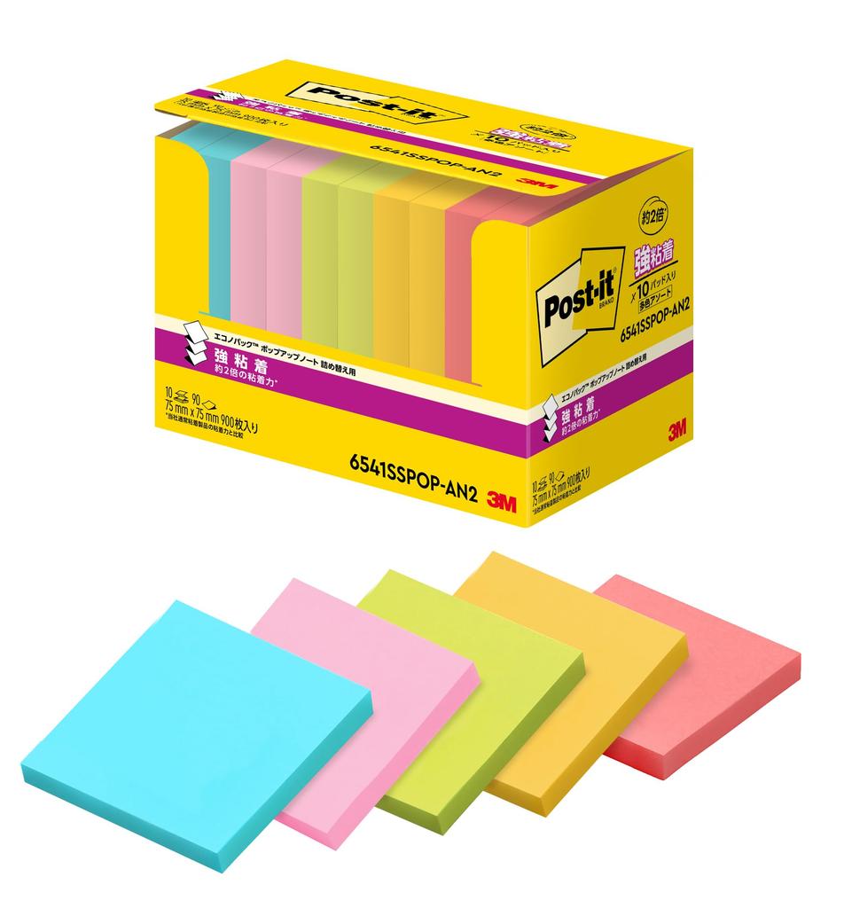 3M Klebrig Stark 75 x 90 Blätter x 10 Post-it Notizen, Klebstoff, Niedlich, Groß, Pop-Up Notizen, Mehrfarbig, 75mm, Blöcke, 6541SSPOP-AN2