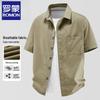 ROMON S Men's Pure Cotton Short-Sleeve Casual Shirt
