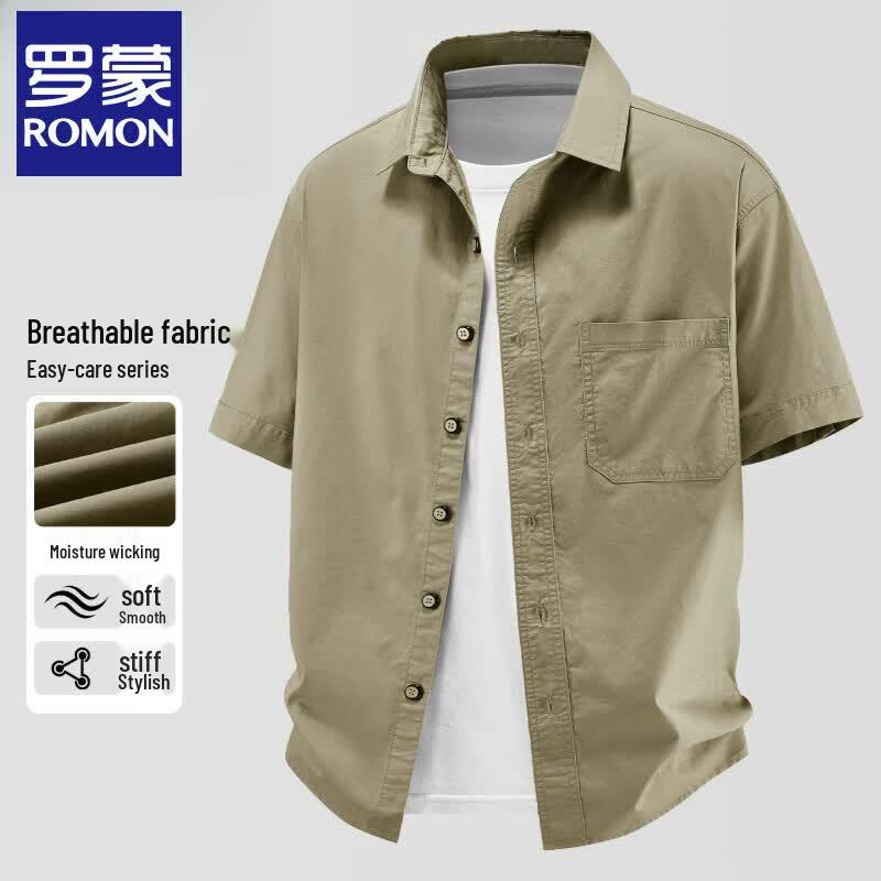 ROMON S Men's Pure Cotton Short-Sleeve Casual Shirt