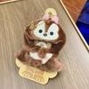 Animal Friends Costume Set: Bear, Rabbit, Squirrel, Bee Cloak & Headgear for Dolls