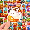 50 Halloween Pumpkin Graffiti Stickers Halloween Thriller Theme Stickers Cartoon Festival Stickers